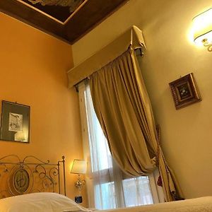 Chambre Petite Double